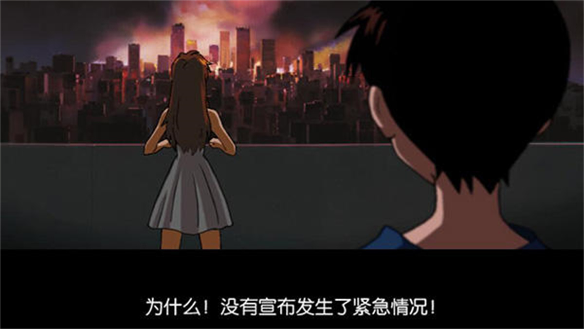 新世纪福音战士:钢铁的女友 游戏截图 7