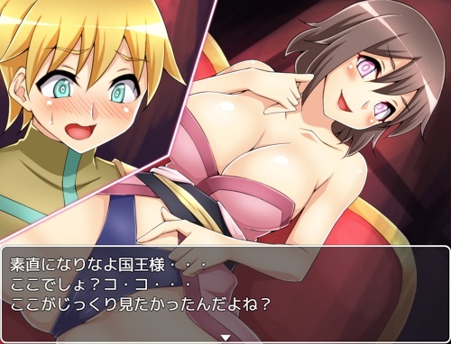 魔物娘讨伐RPG：银魔与失落的圣杯 PC+安卓完整精翻汉化版 游戏截图 7