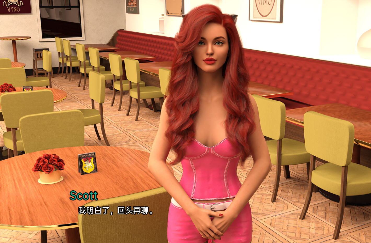 欧美SLG汉化3D | 暑期班 Summer Class Ep.01 v0.4【20230514】 游戏截图 3