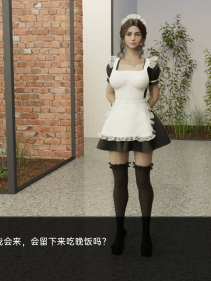 假父亲 FakeFather- v0.5b【20230315】 游戏截图 4
