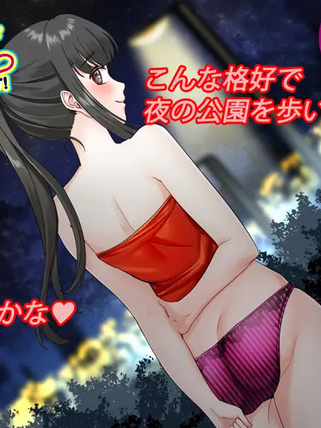 吃女初学者~单身的最后回忆 云翻汉化版+提取CG★NTR 【PC10月】
