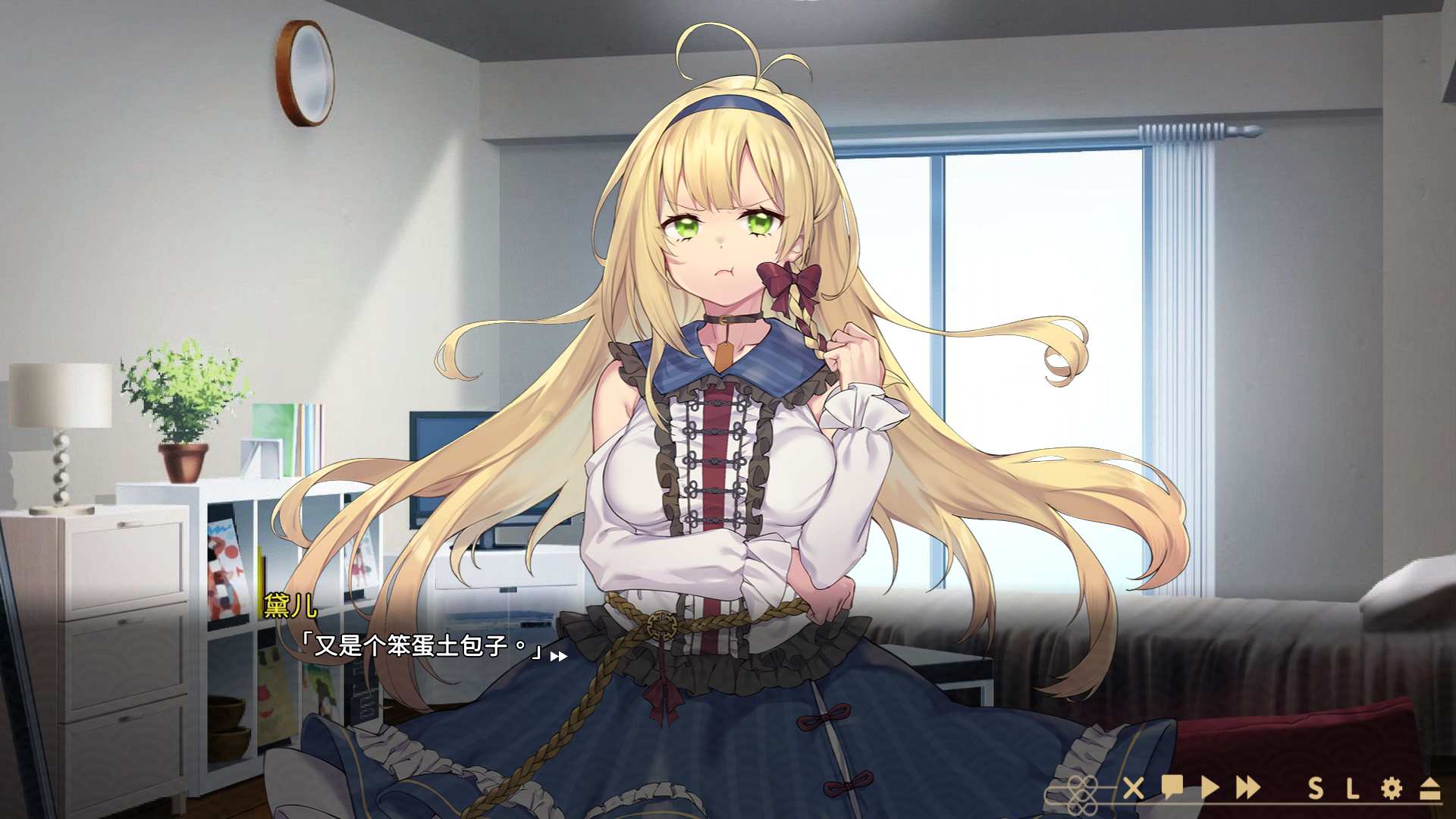 冥婚交友中心-魔鬼的恋爱指南 V1.1.1.6 STEAM官中步兵版【20230210】 游戏截图 2