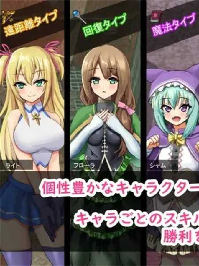 RPG/ AI汉化版+全CG存档/新作丨转生天魔～降临地上的光与暗～/転生天魔～地上に降り立つ光と闇  Ver1.0【20240613】