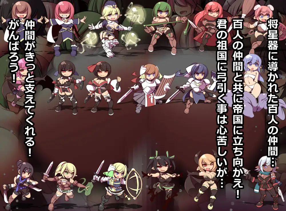 RPG/机翻/男主 | 索拉的救世主 /サウラの救世主 V1.15 【20230513】 游戏截图 7