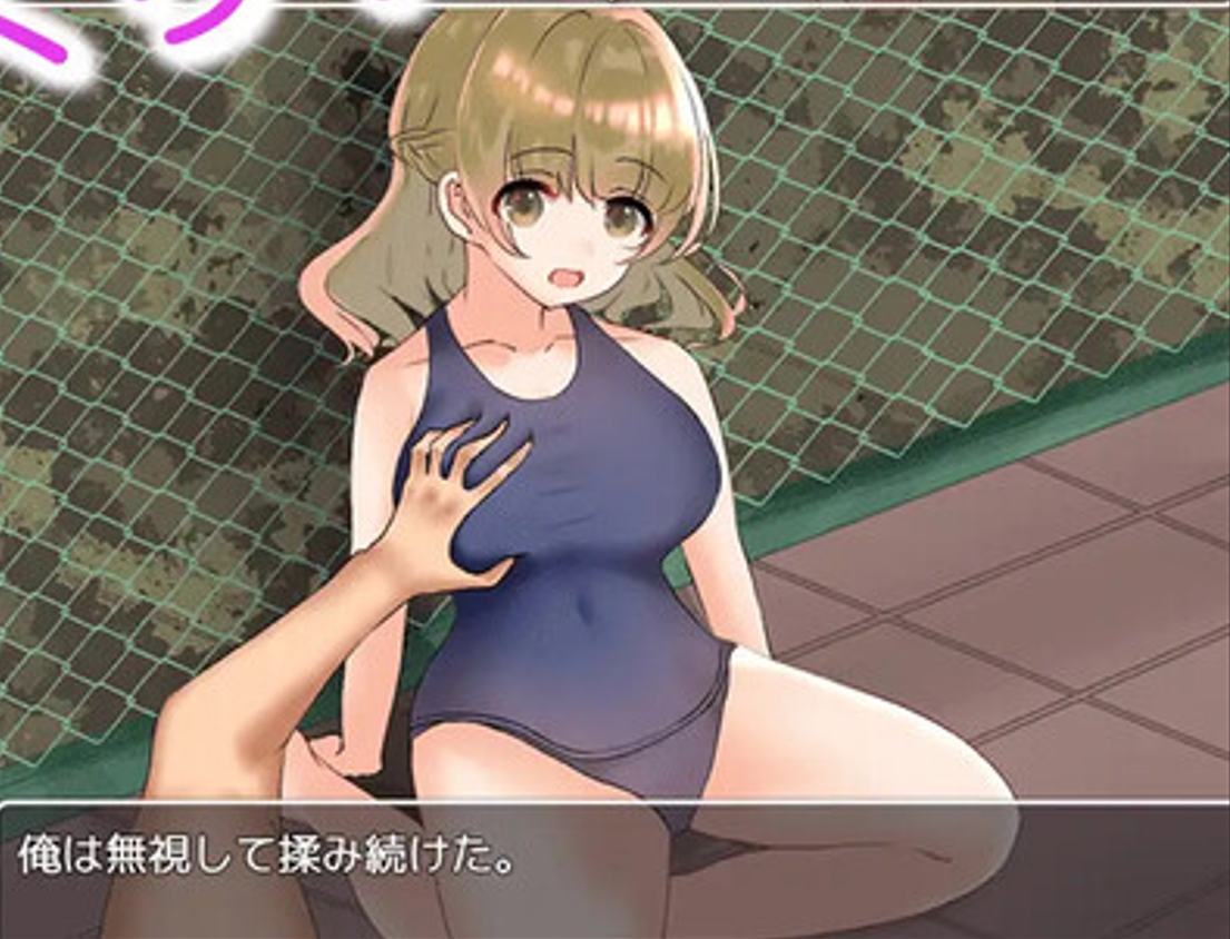 探索RPG/制服JK/2C丨和大欧派JK们恋爱来度过高中生活的游戏 V1.0 汉化中文【20240808】 游戏截图 6