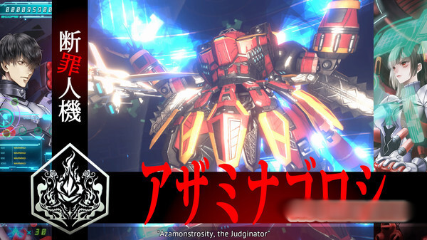 冤罪执行游戏-Yurukill Ver1.05 官方中文硬盘版【20221230】 游戏截图 3