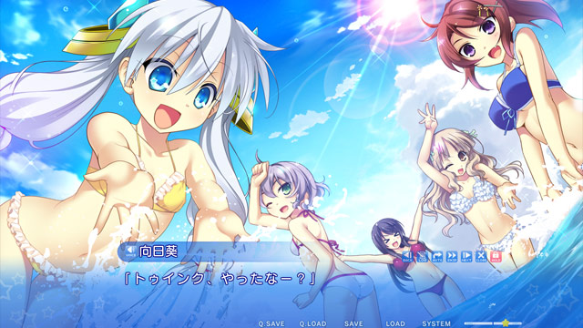 ADV/汉化丨流星☆奇迹 ‐SHOOTING PROBE‐/流星☆キセキ ‐SHOOTING PROBE‐ AI汉化版+全CG存档【20250123】 游戏截图 1