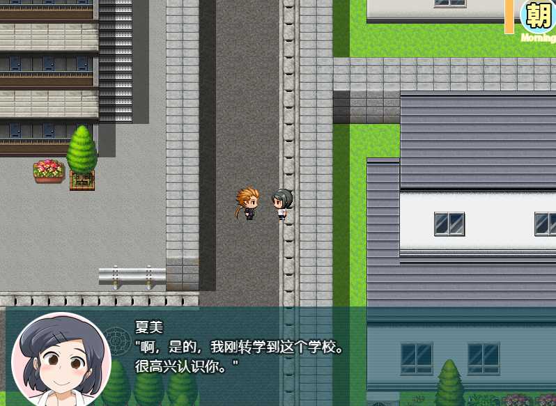 少女夏美与奇奇怪怪的学园 巴比伦汉化版 【20230210】 游戏截图 5