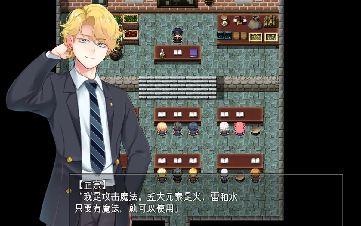 日系RPG汉化动态丨アメリ・ブランシェットは何度も堕ちる ~カレドニー魔法学院と繰り返す一週間~ 尼亚魔法学院1.24【20231213】 游戏截图 6