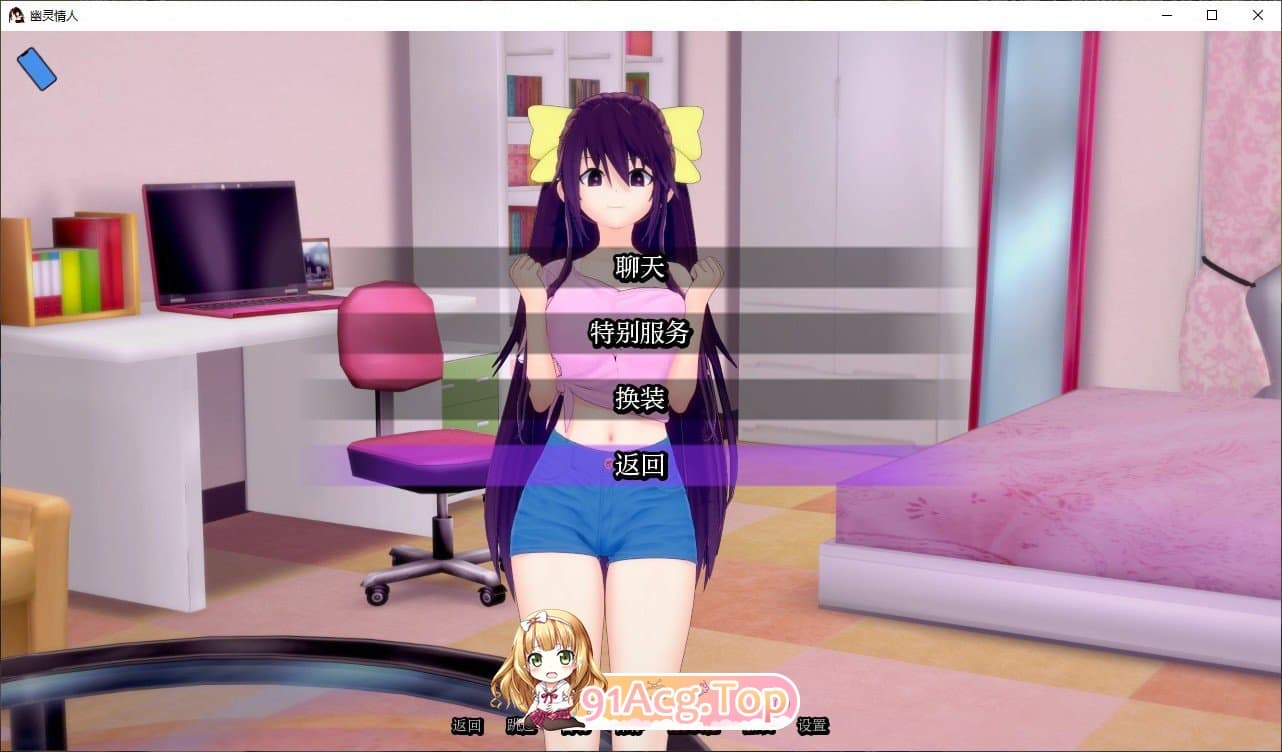 日系SLG/汉化/动态丨幽灵情人/spirit lover V0.32 AI汉化版【20241230】 游戏截图 3