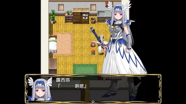 女武神的堕落 游戏截图 4