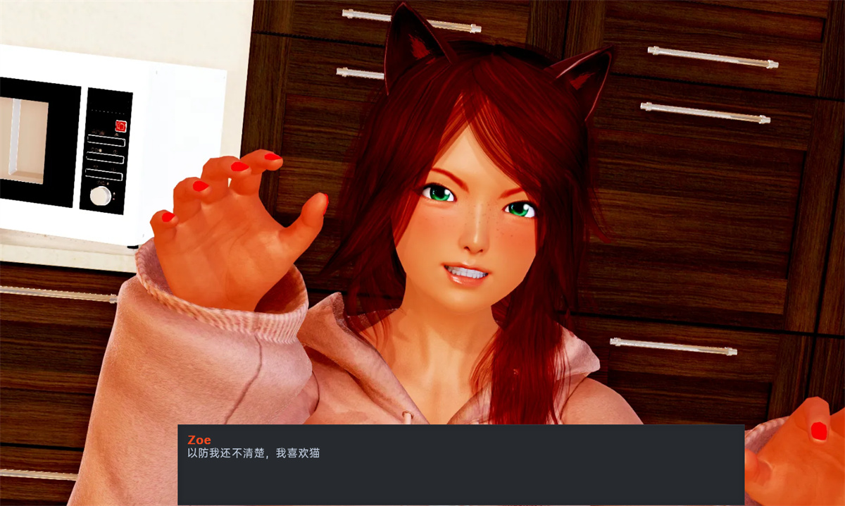 沙盒SLG汉化动态丨神秘谷 Mystic Valley v0.0.15【20240321】 游戏截图 4