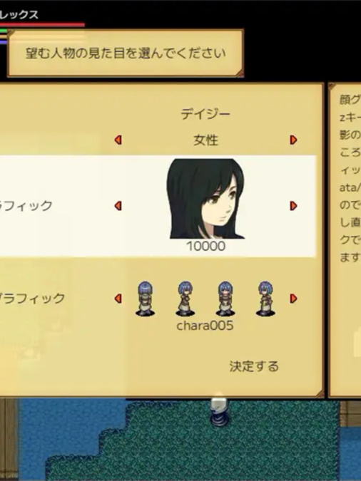 RPG/官中/丨异世界创造者 異世界の創造者v1.5.3.0 【20240926】