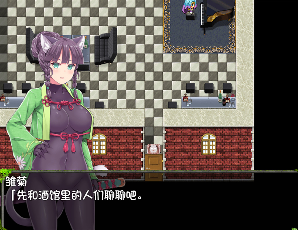 日系RPG2D官中丨深渊探索者~向着更深处的黑暗 V1.04官方中文版【20230724】 游戏截图 1
