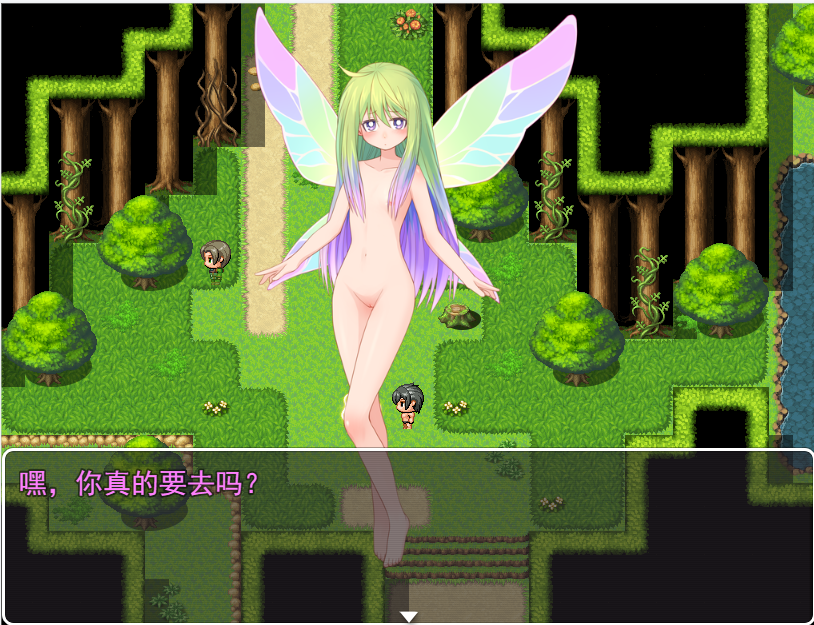 RPG/机翻 | 淫魔の森で逆レイプされまくり!!! 女性攻め・逆転無し! 【20230513】 游戏截图 7