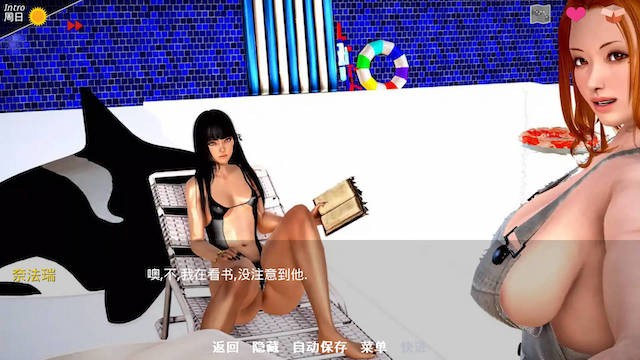 神话庄园 Mythic Manor v0.19 汉化版 游戏截图 3