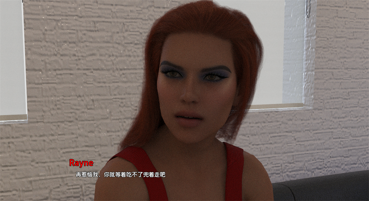 欧美SLG汉化动态丨雷恩的统治 Rayne's Reign  v3.0.0【20240204】 游戏截图 8