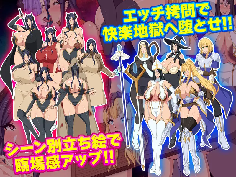 日系RPG/AIGPT汉化丨被魔王取代的人妻/魔王と入れ替わった人妻バレたら全てが終わりです!1.0礼包码：386593【20240704】 游戏截图 2