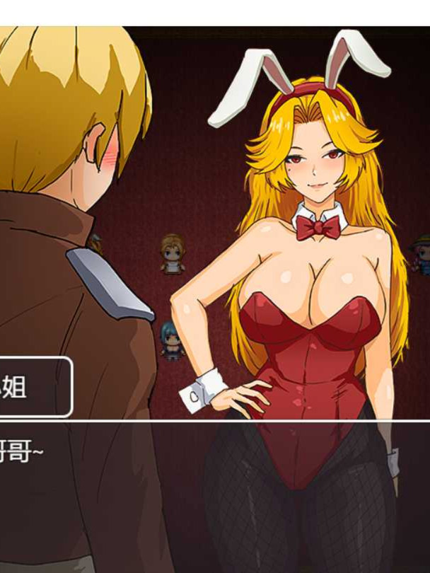 RPG/官方中文丨勾八勇者 B15320442官中汉化(J8Hero)--用户开始游戏  7788【20250730】