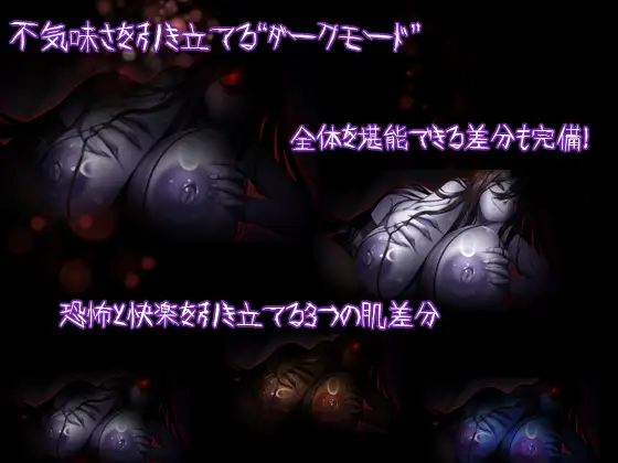 日式RPG/新作丨 让人寒彻心扉的可怕故事~储物柜~ 冷たくなるほどヌケるコワい話~ロッカー~ V1.4 内嵌AI汉化版+作弊码 【20250404】_1 游戏截图 1