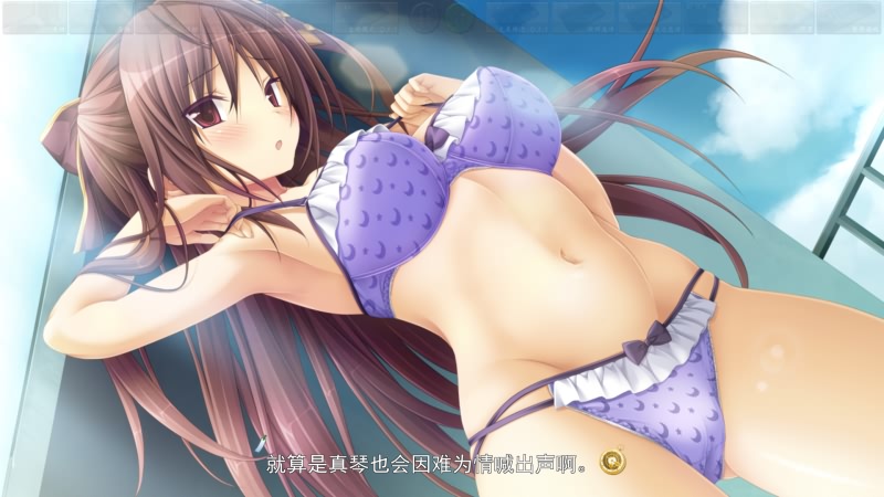 克洛的时钟 Ver1.05 精翻汉化步兵版+全CG存档+攻略★全CV 【PC10月】 游戏截图 8
