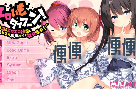 偶像妹妹太色情了【20230315】 游戏截图 1