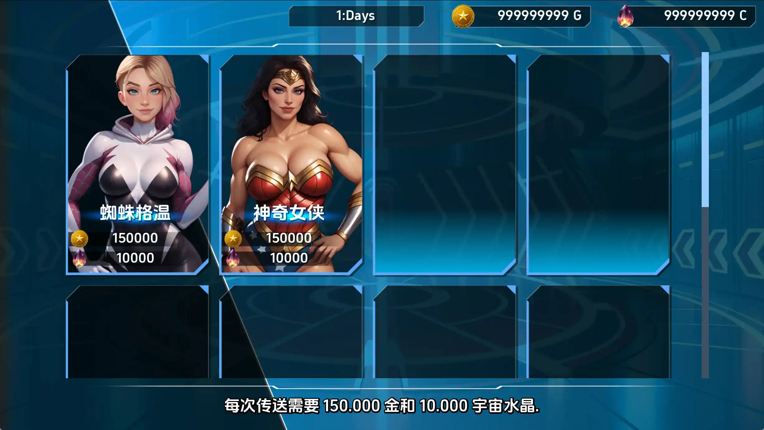 欧美SLG/汉化/沙盒丨英雄派对/Hero Party 0.7汉化版【20250215】 游戏截图 4
