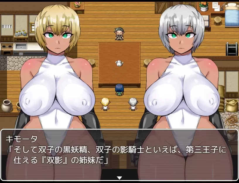 RPG/汉化丨NTR姐妹西艾拉和露西艾拉~NTR姉妹 シエラとルシエラ~ v1.1 云翻汉化版【20230914】 游戏截图 4