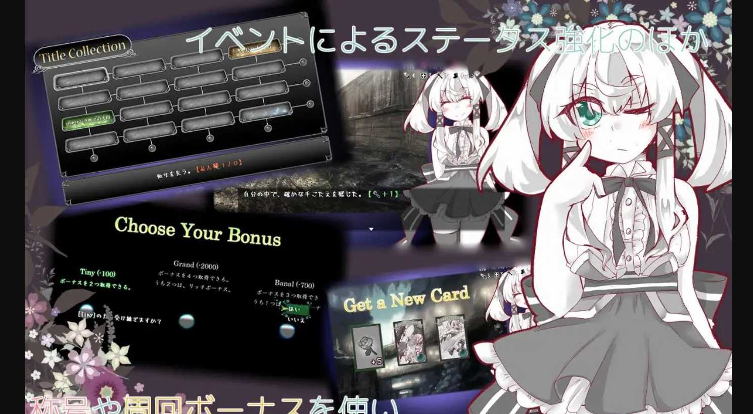 卡牌战斗SLG/官中/动态CV丨失落的篇章：Lost Chapter  STEAM官方中文版【20230724】 游戏截图 8