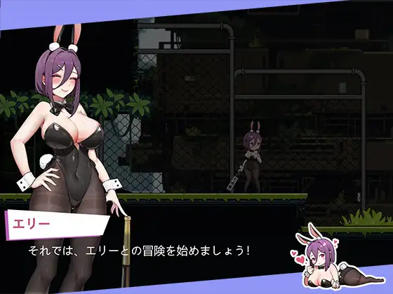ACT/官中丨 兔女郎的奇怪异星冒险 Ver1.03 バニーガールの奇妙な異星アドベンチャー 【20240903】 游戏截图 3