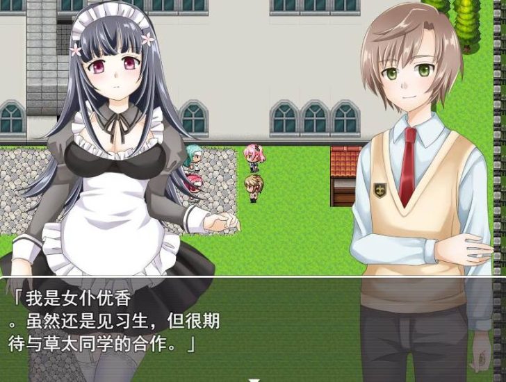 逃出宅邸云翻【20230327】 游戏截图 7