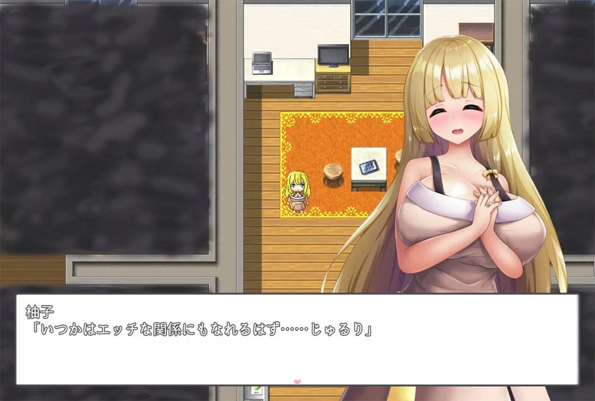 日系RPGAIGPT汉化丨ないしょエッチ4 ~淫乱お姉ちゃんになってショタと遊ぼう~ 秘密性的爱4 1.0 XY版【20240204】 游戏截图 7
