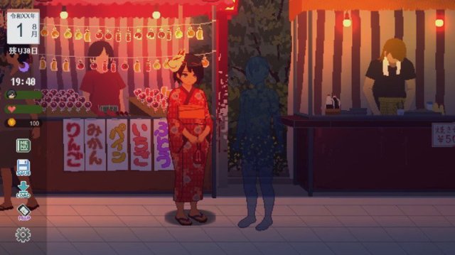 夏天〜乡间性活〜愉快的暑假 V2.10 STEAM官中版+DLC【20230210】 游戏截图 2