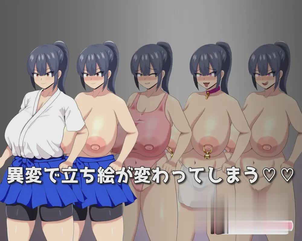 RPG/PC/AI汉化丨 常识变化的陷阱 HH TRAP ~常識変化の罠~ V1.1 【20240804】 游戏截图 8