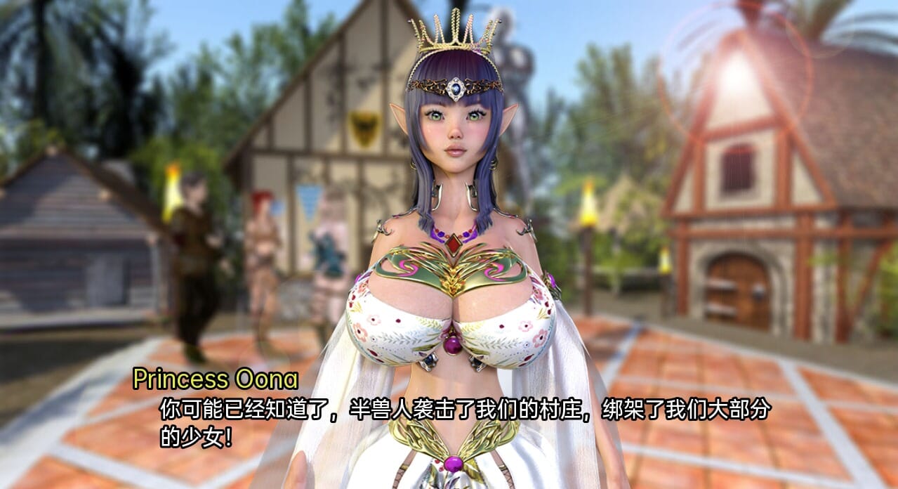 SLG汉化丨地牢奴隶DungeonSlavesv0.71汉化版【20241026】 游戏截图 5