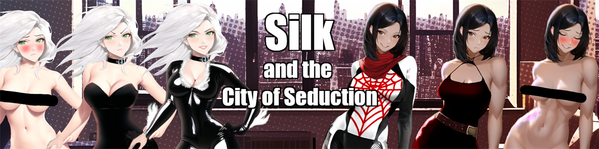 日系SLG汉化2D丨丝绸与诱惑之城 Silk and the City of Seduction v1.01【20240105】 游戏截图 1