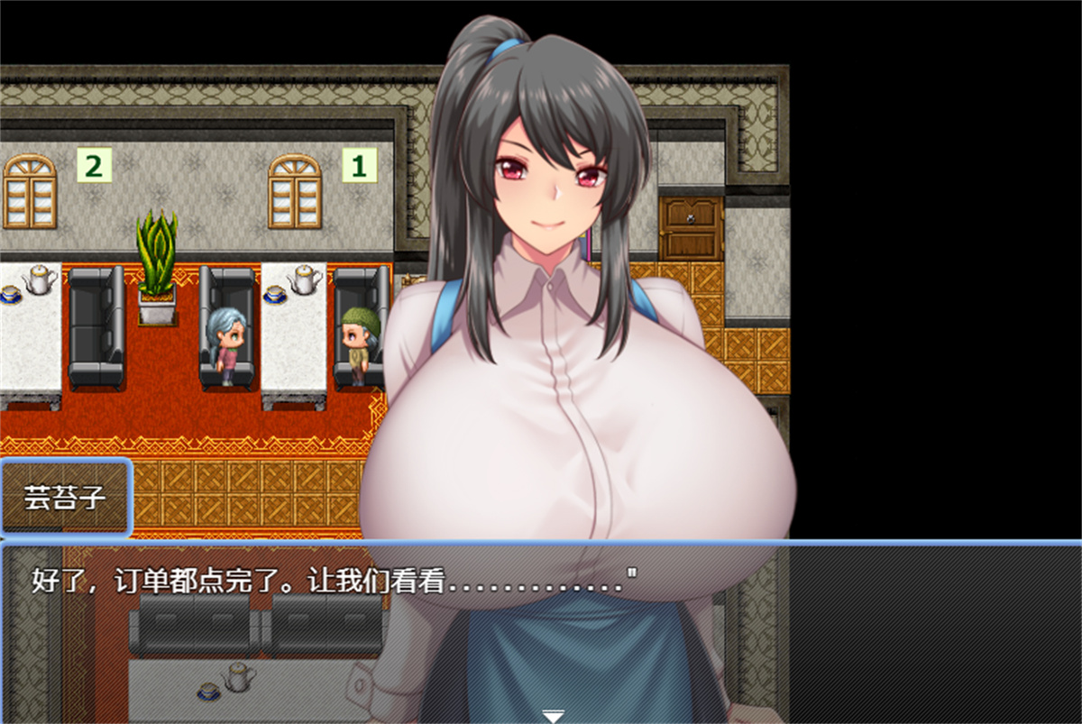 日系RPG汉化动态丨バスト・バイト・クライシス~爆乳と菜々子とバイト先~ 奈奈子的兼职工作1.0汉化版【20240114】 游戏截图 7