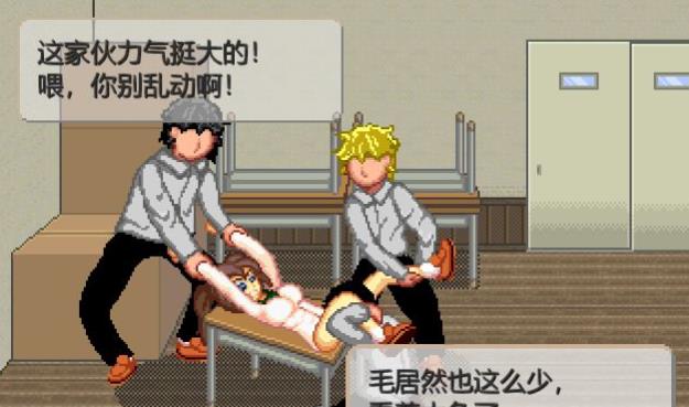 茜镇怪异录 STEAM官方中文步兵版【20230315】 游戏截图 4
