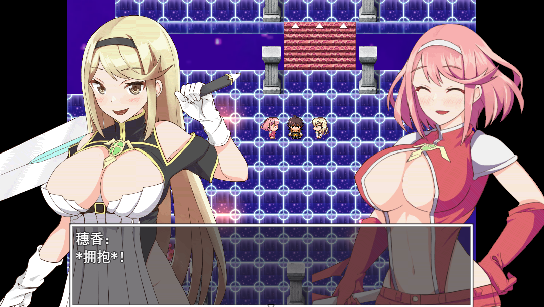RPG机翻步兵丨姫騎士ホノカ&ヒメカ 〜淫魔ノ受胎〜 姬骑士穗香&姬香 ~淫魔的受孕~ v1.02【20231112】 游戏截图 3