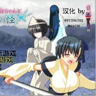 银乱雪女