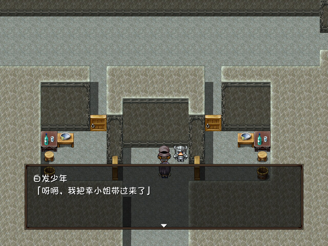 RPG中文凌辱恶堕丨 赤环的少女:奴隶斗技场 V1.01官方中文步兵版+全回想 【20250304】 游戏截图 1