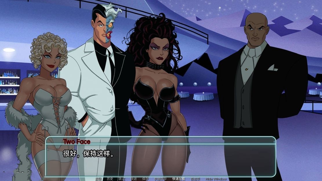 无限哥谭:超级英雄的堕落(Something Unlimited Gotham)v0.51 精翻汉化 游戏截图 2