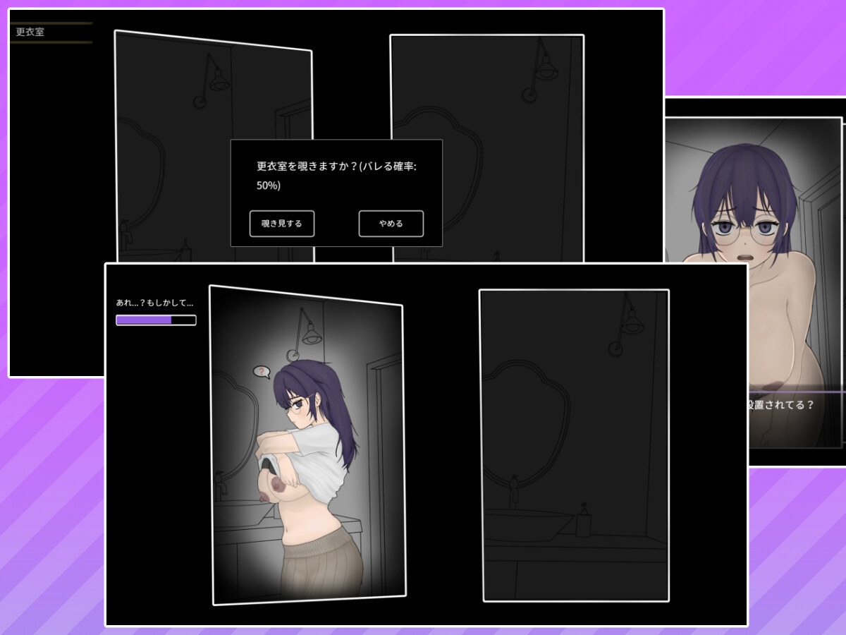 SLG/官中丨 调教按摩店 ～玛丽篇～/飼いならすマッサージ店 ～マリ編～ Ver1.0.2 【20250107】 游戏截图 7