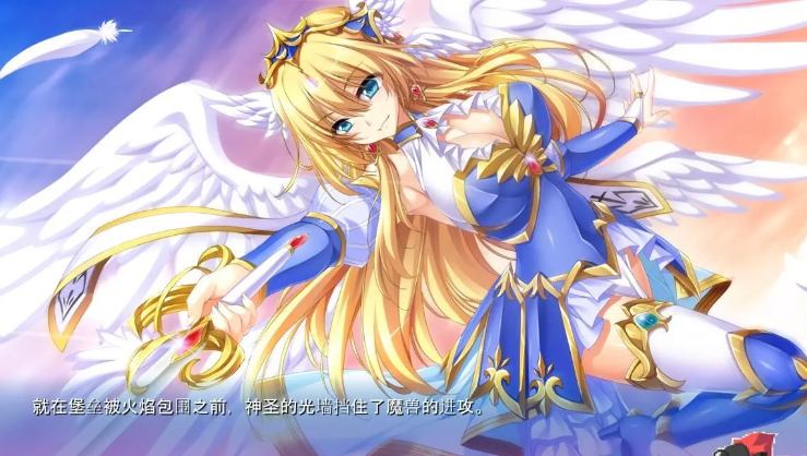 阿纳斯塔西娅与7名姬女神~银纹の烙印！汉化版+CG 【20230405】 游戏截图 7