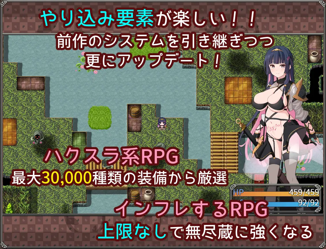 RPG/AI汉化丨 梦想与心灵转化的仪式 夢想と心転のカタラアタナトス Ver24.12.12 --礼包码:366116 【20241216】 游戏截图 2