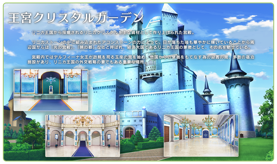 SLG/官方中文/新作丨ははむす外伝 ～水晶の女王フィーナ～/ははむす外伝 ～水晶の女王フィーナ～【20240129】 游戏截图 5