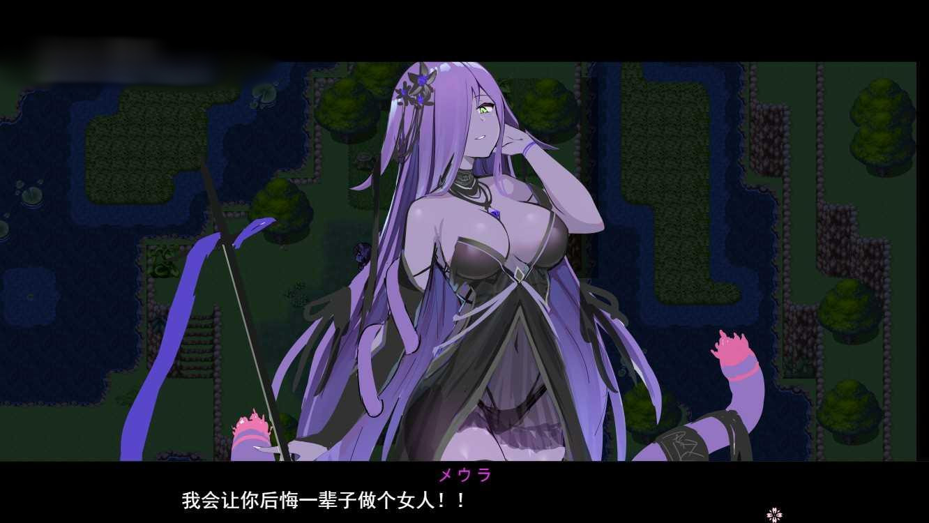 花御神楽 Hanamikagura V22.7.31 先行版【PC0818】 游戏截图 7