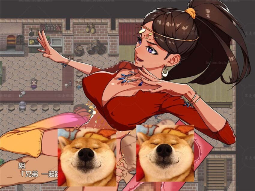 从路人娘到女魔王 游戏截图 4