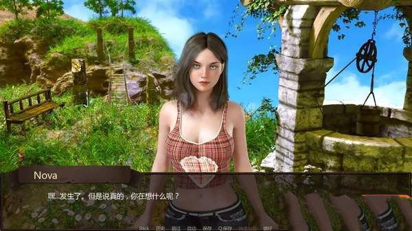 【欧美SLG/汉化/动态】恋爱季节 V1.4 汉化版【2.5G/更新】【20230501】 游戏截图 5