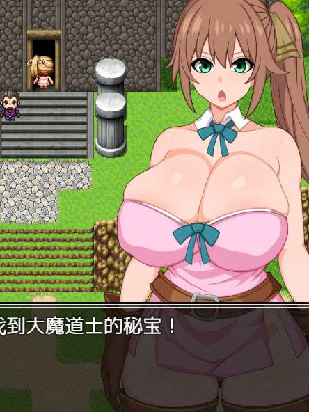 RPG/汉化/新作丨ルルカと大魔導士のエロトラップダンジョン～古の大秘宝を求めて～ AI汉化版【20240425】